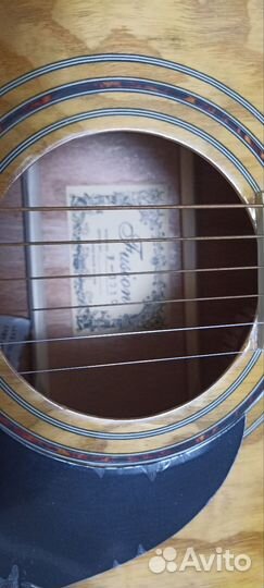 Акустическая гитара