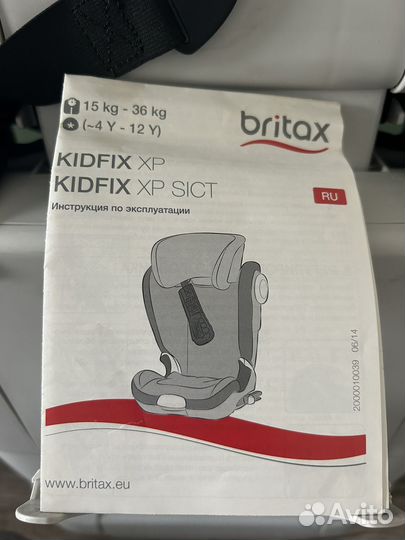 Britax römer kidfix xp sict