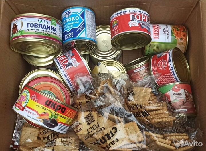 Сухой паек на 10 суток (декадный)