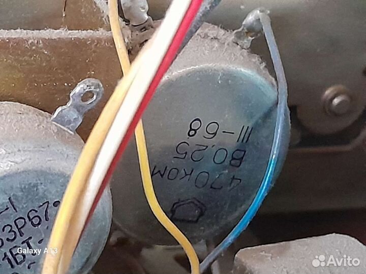 Радиола VEF Рапсодия и Кама 62