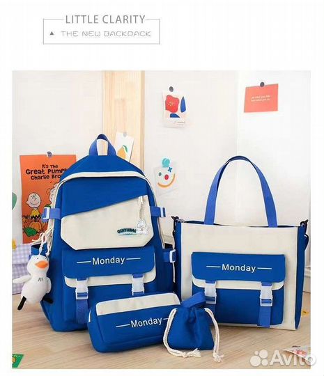 Новый школьный рюкзак 4в1, розовый, чёрный