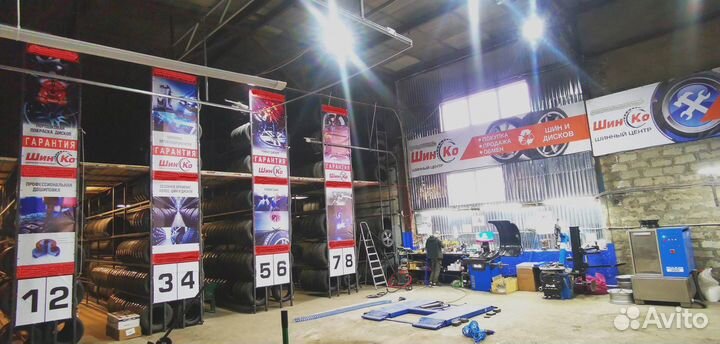 Nokian Tyres Nordman 5 205/60 R16