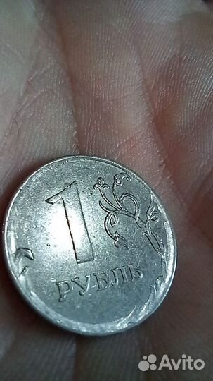 Монета с браком при чеканке