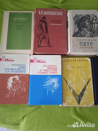 Школьная библиотека, диски