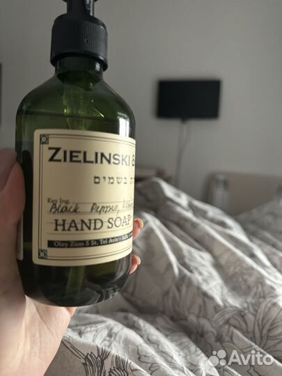 Zielinski rozen жидкое мыло оригинал