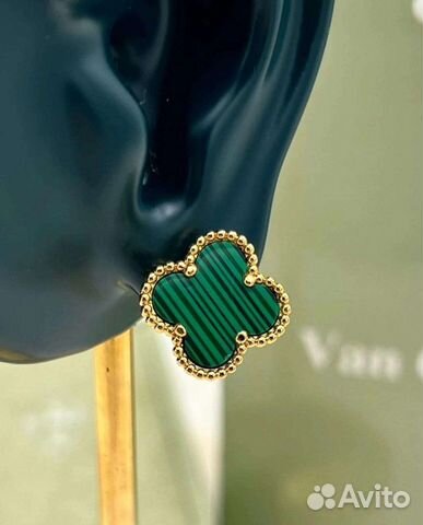 Серьги van cleef