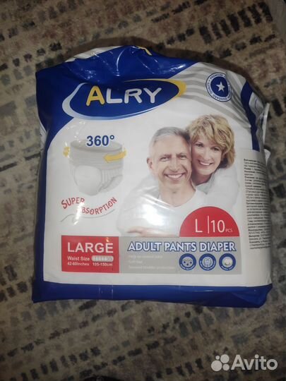 Подгузники трусики для взрослых L 10