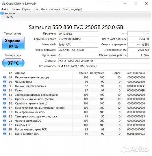 Ноутбук Dell, SSD, Full HD, гаантия, RAM 8GB