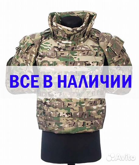 Бронежилет Сапфир-2 мод. «Доминатор»