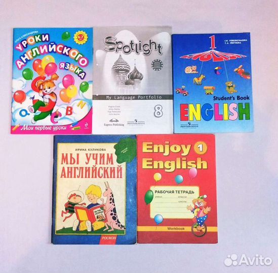 Учебники СССР, справочники, словари, энциклопедии