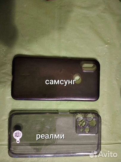 Чехол-накладка для Samsung Galaxy A50