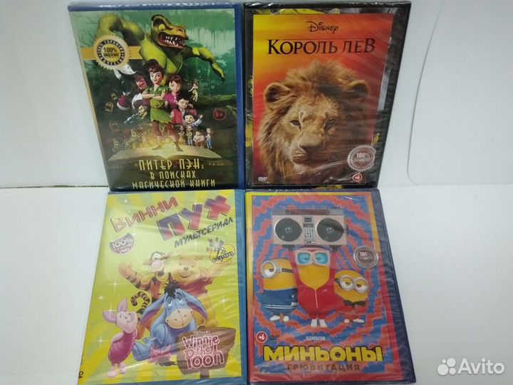 Фильмы мультики