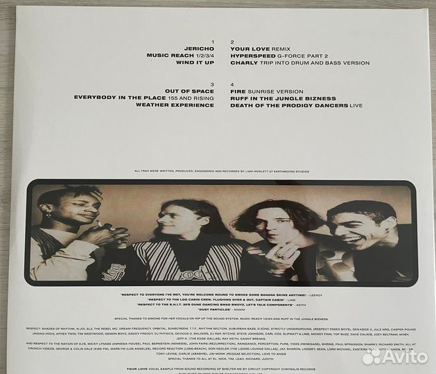 The Prodigy – Experience - 2LP - винил