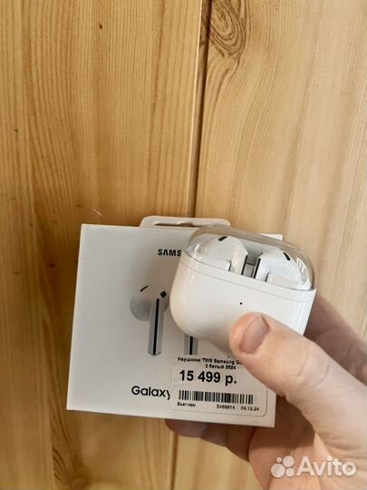 Samsung galaxy buds 3