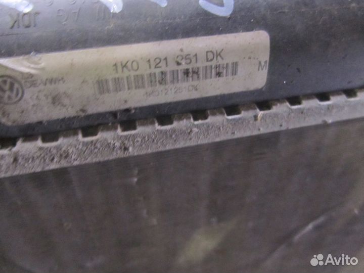 Радиатор кондиционера 1K0820411Q VAG Jetta