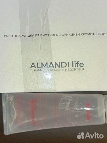 Аппарат для лифтинга