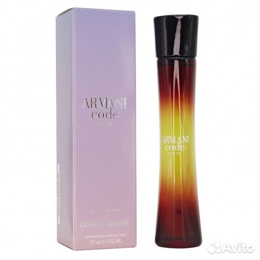 Giorgio Armani Armani Code Satin pour Femme 75 ml