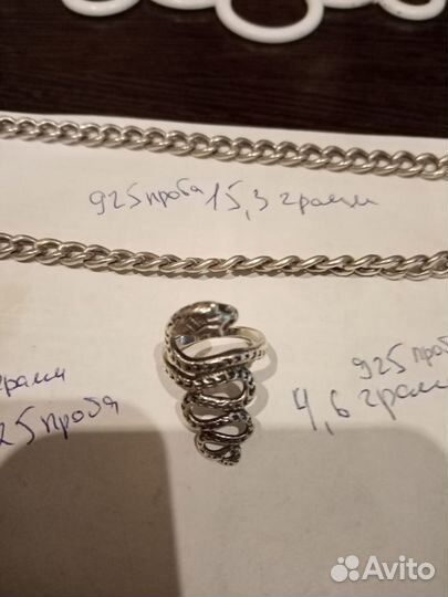 Серебряная цепь, серёжки и другое