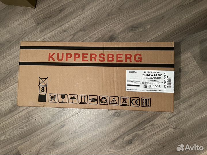 Вытяжка встраиваемая Kuppersberg inlinea 70 BX