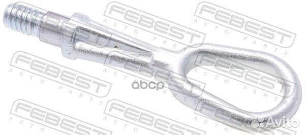 Крюк буксировочный 1999DH Febest