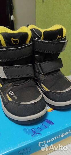 Зимние ботинки