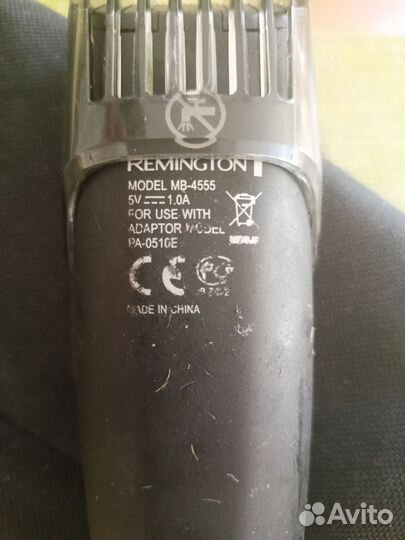 Триммер для бороды Remington MB-4555