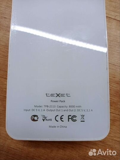 Power bank Пауэрбэнк Texet 8000 mAh
