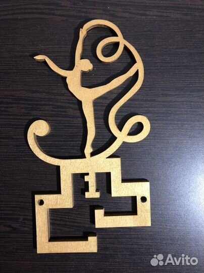 Медальница гимнастика