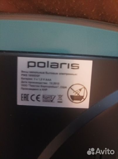 Весы напольные электронные polaris