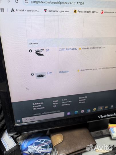 Фара левая Kia cerato