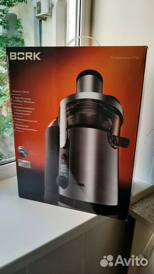 Coковыжималка Bork S700