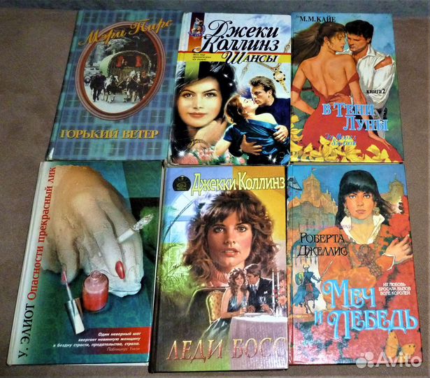 А может в этот раз Бреттон Сделка Вулф 15 книг