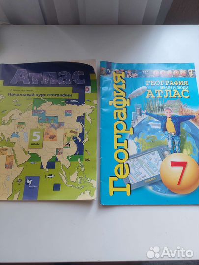 Атласы по географии 5 9 класс дрофа вентана граф
