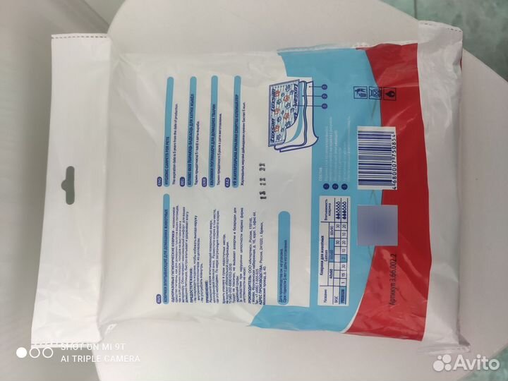 Коврики впитывающие для домашних животных 6060