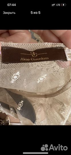 Платье вечернее