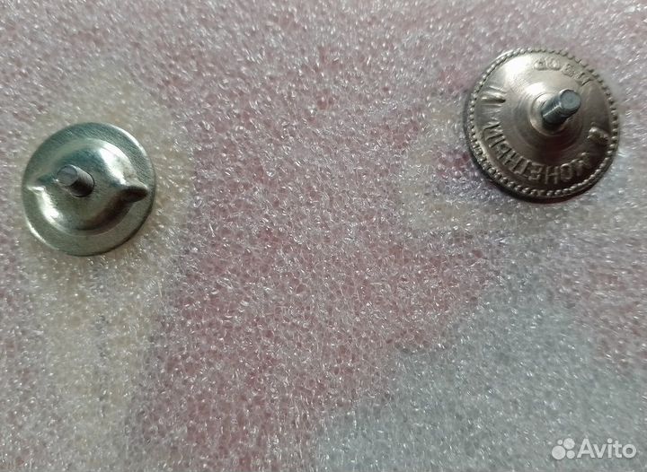 Набор знаков вс