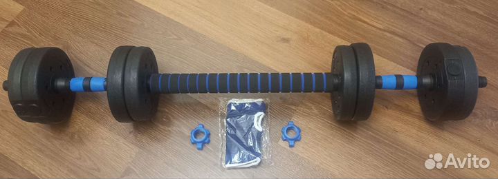 Гантели 10 кг + Переходник