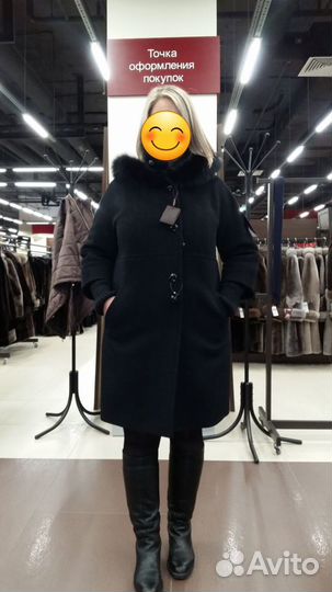 Пальто зимнее женское 48 50