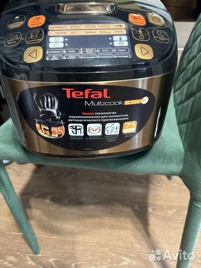 Tefal Multicook