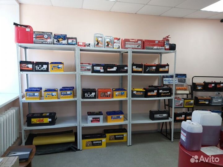 Аккумуляторы