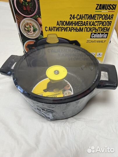 Кастрюля zanussi