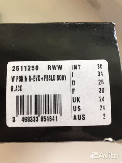 Гидрокостюм женский стартовый Б/У