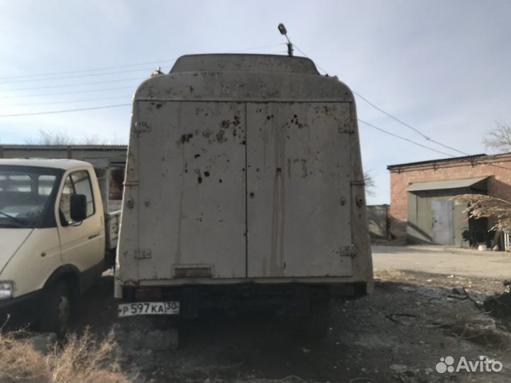 IFA Multicar 25, 1990