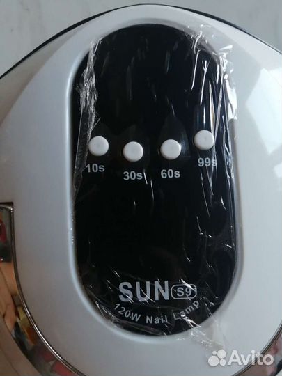 Лампа Sun s9 120W