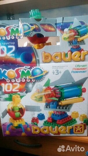 Щенячий патруль машина производство Канада