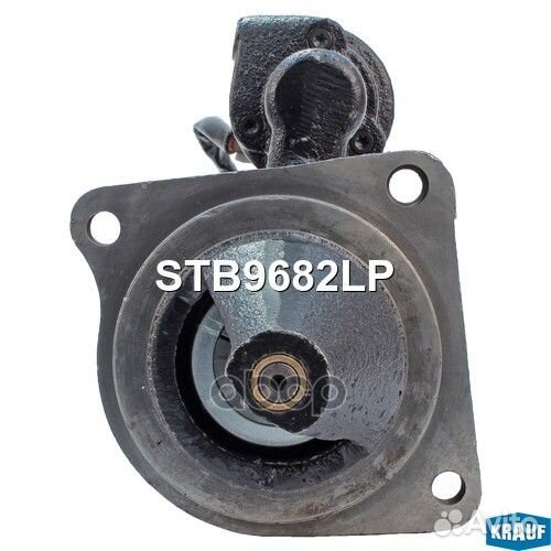 Стартер STB9682LP Krauf