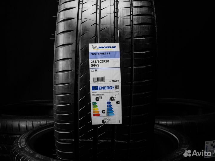 Michelin Pilot Sport 4 S 275/35 R19 и 285/30 R20