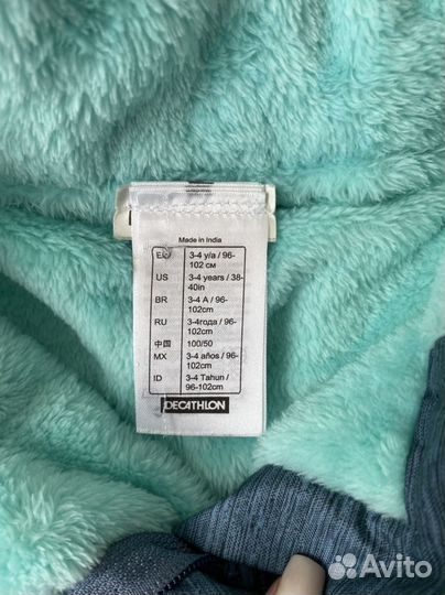 Комбинезон демисезонный 98 104 decathlon