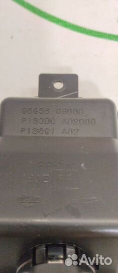 Прикуриватель Nissan Murano Z50 VQ35DE 2008