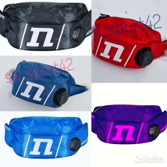 Термобак лыжный